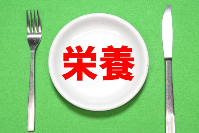 クリルオイルサプリを選び際は、食生活を振り返ることも大切。